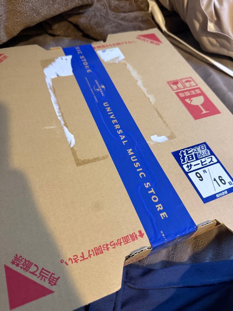 ずっと真夜中でいいのに。　レコード