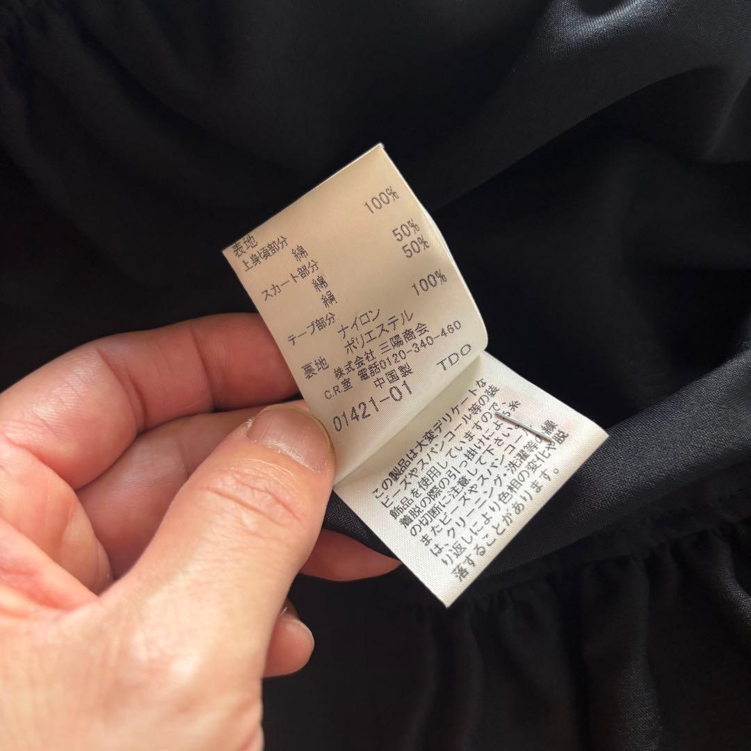 BURBERRY バーバリー　ワンピース　ノバチェック　三陽商会 160 M