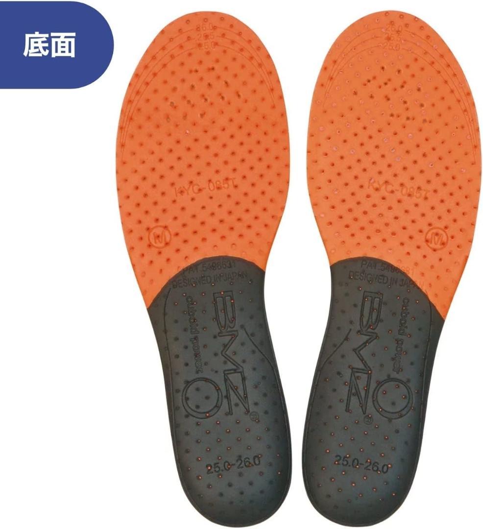 BMZ アシトレマジック カーボン インソール 25.0-26.0 スポーツ