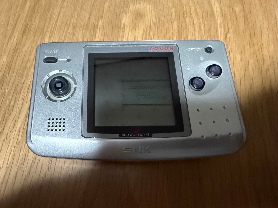 ネオジオポケットカラー