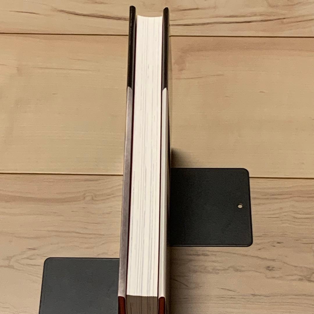 ★未使用 初版帯付 白山宣之 幻の花 傑作集