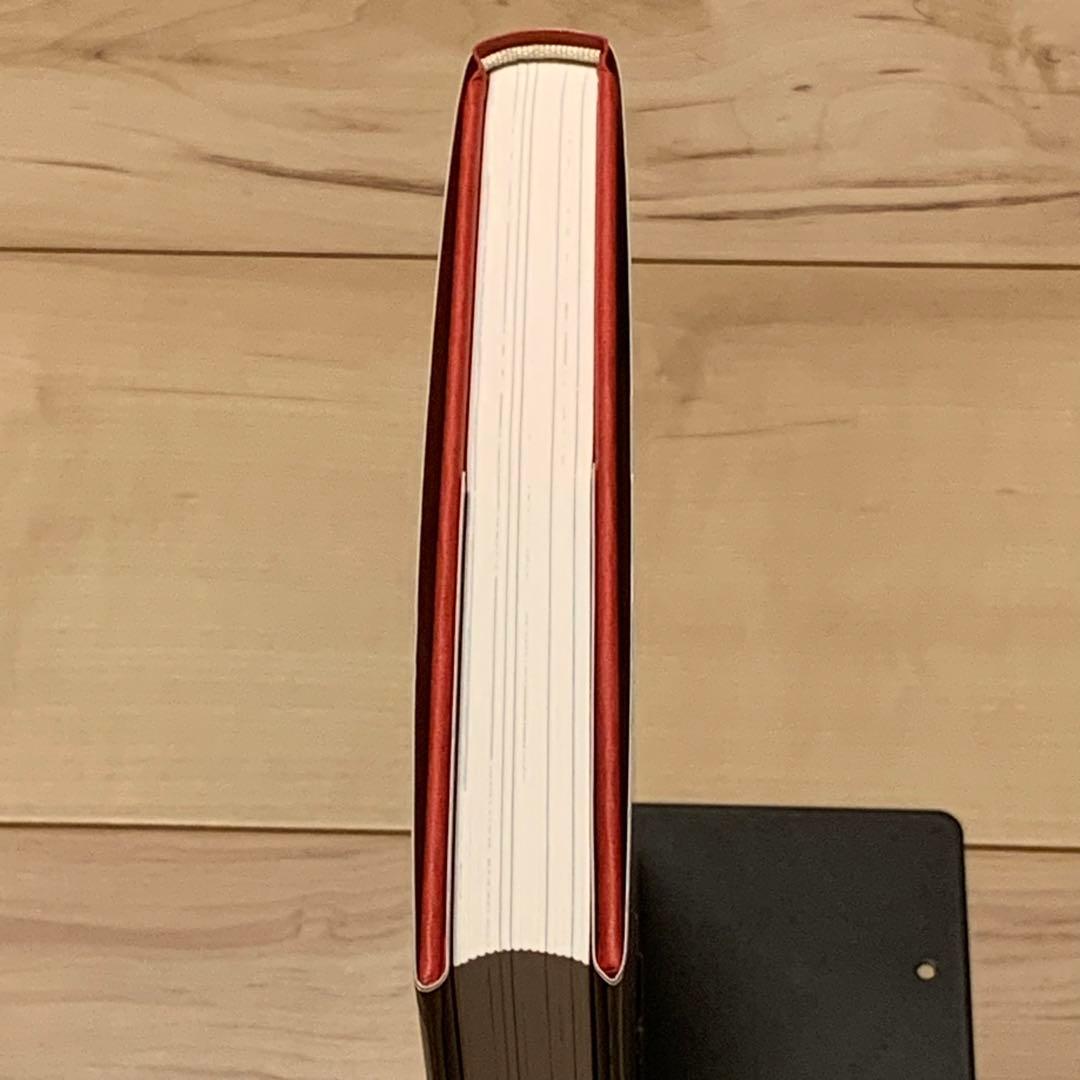 ★未使用 初版帯付 白山宣之 幻の花 傑作集