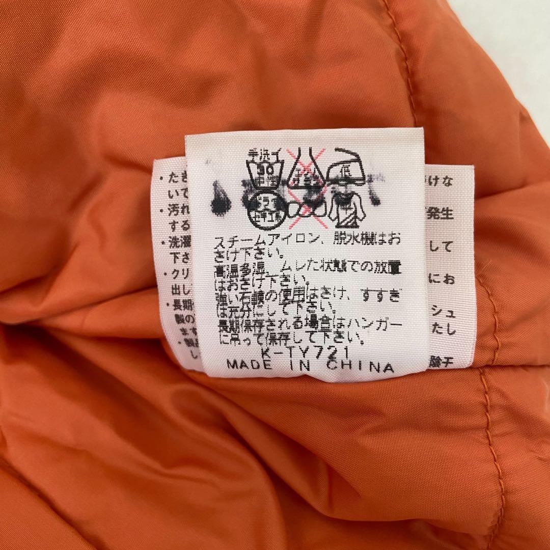 美品　ノースフェイス　ベンチコート　ND2205 ダウン80 ロング丈