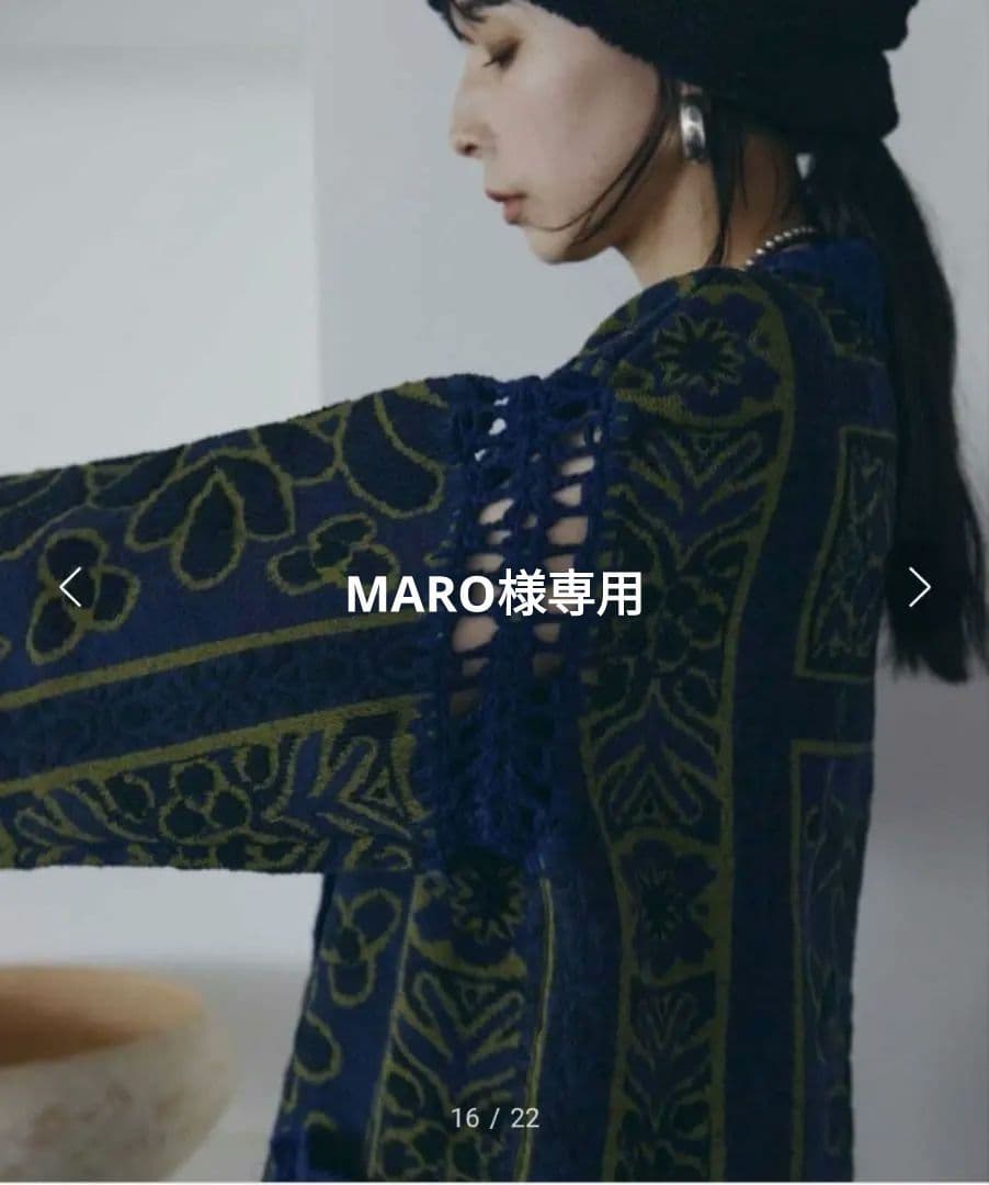 ジャケット・アウター MARO