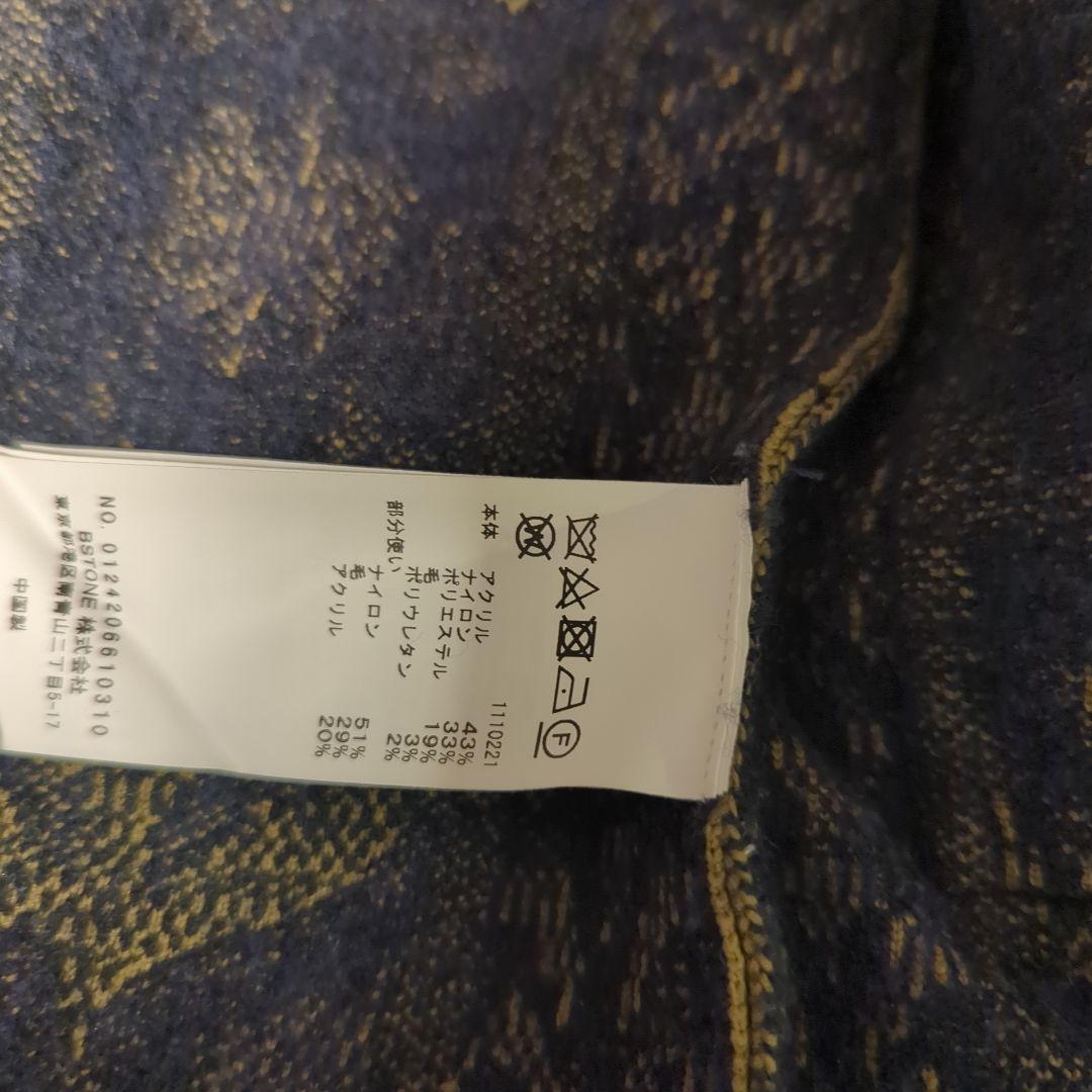 ジャケット・アウター MARO