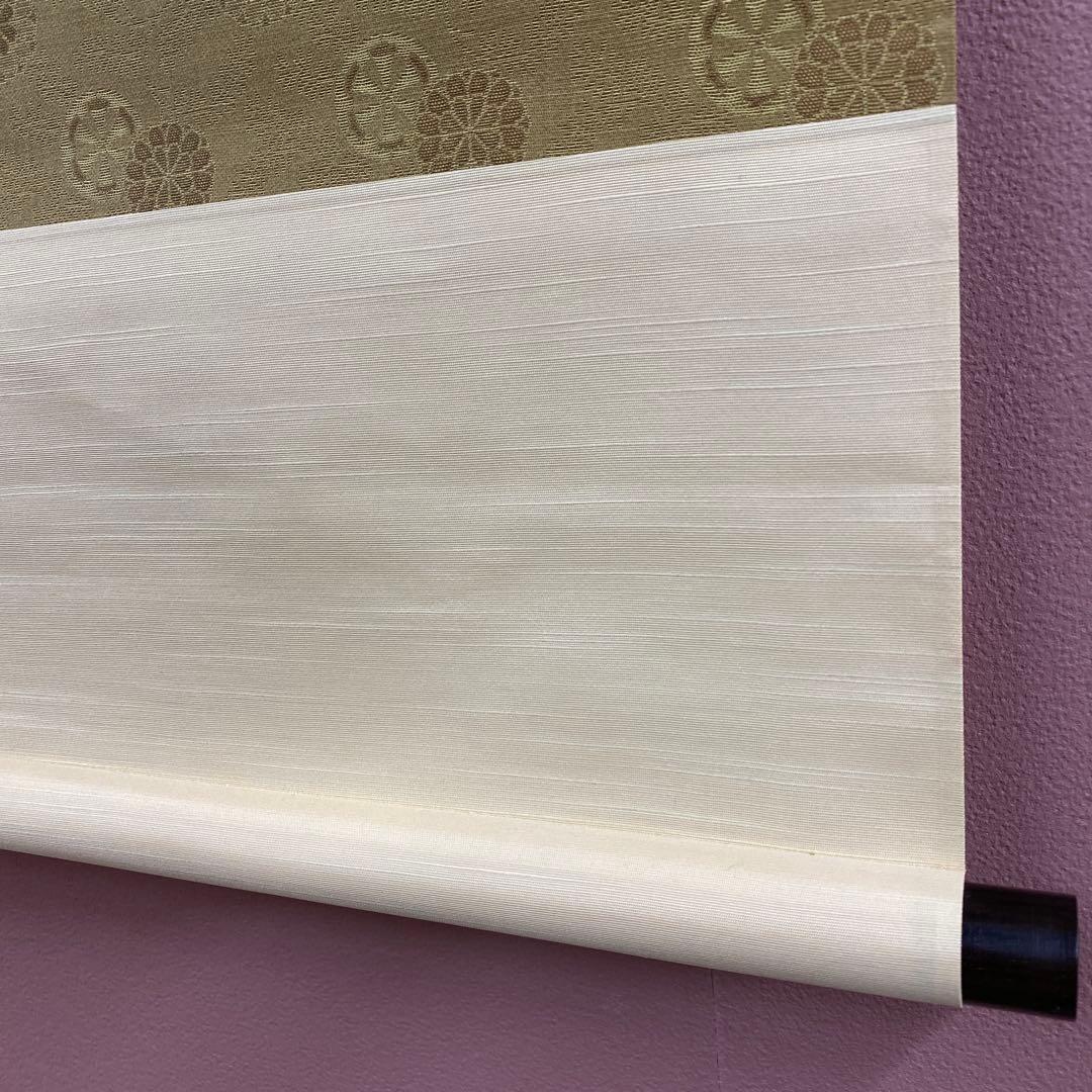 美品 掛け軸 葛飾北斎筆「菊」印刷 名画 認定書付き