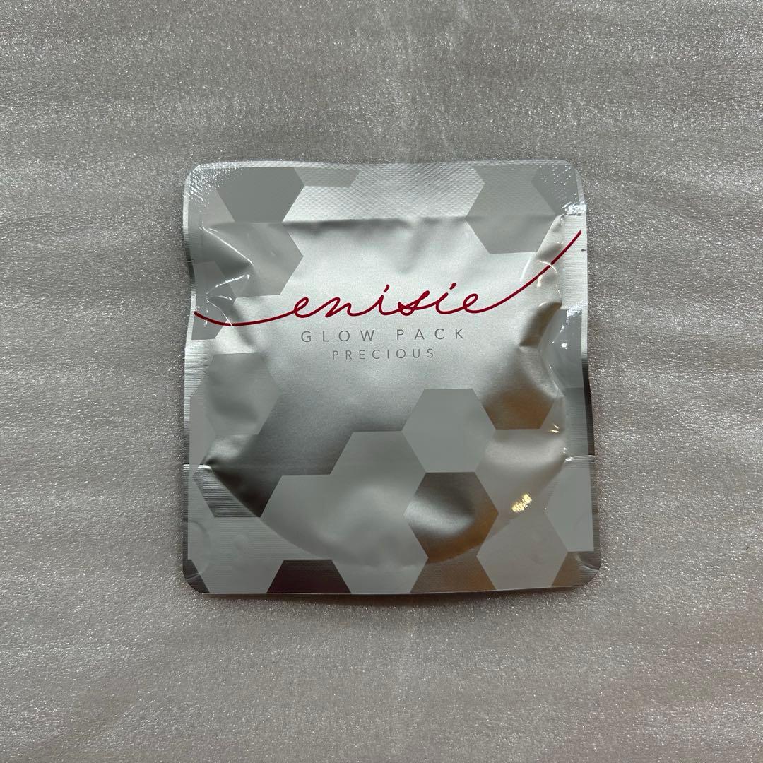 エニシー　グローパック　プレシャス　炭酸パック 粉末4gジェル40g×各10包