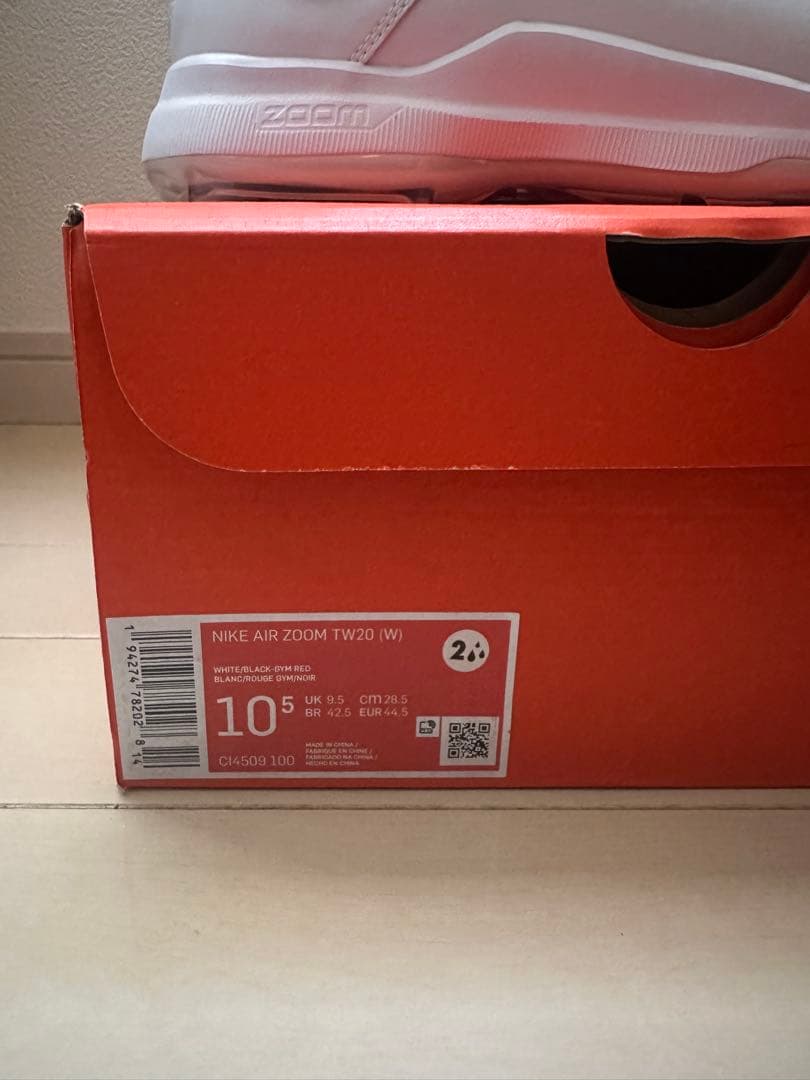 Nike Zoom ゴルフシューズ ホワイト タイガーウッズ