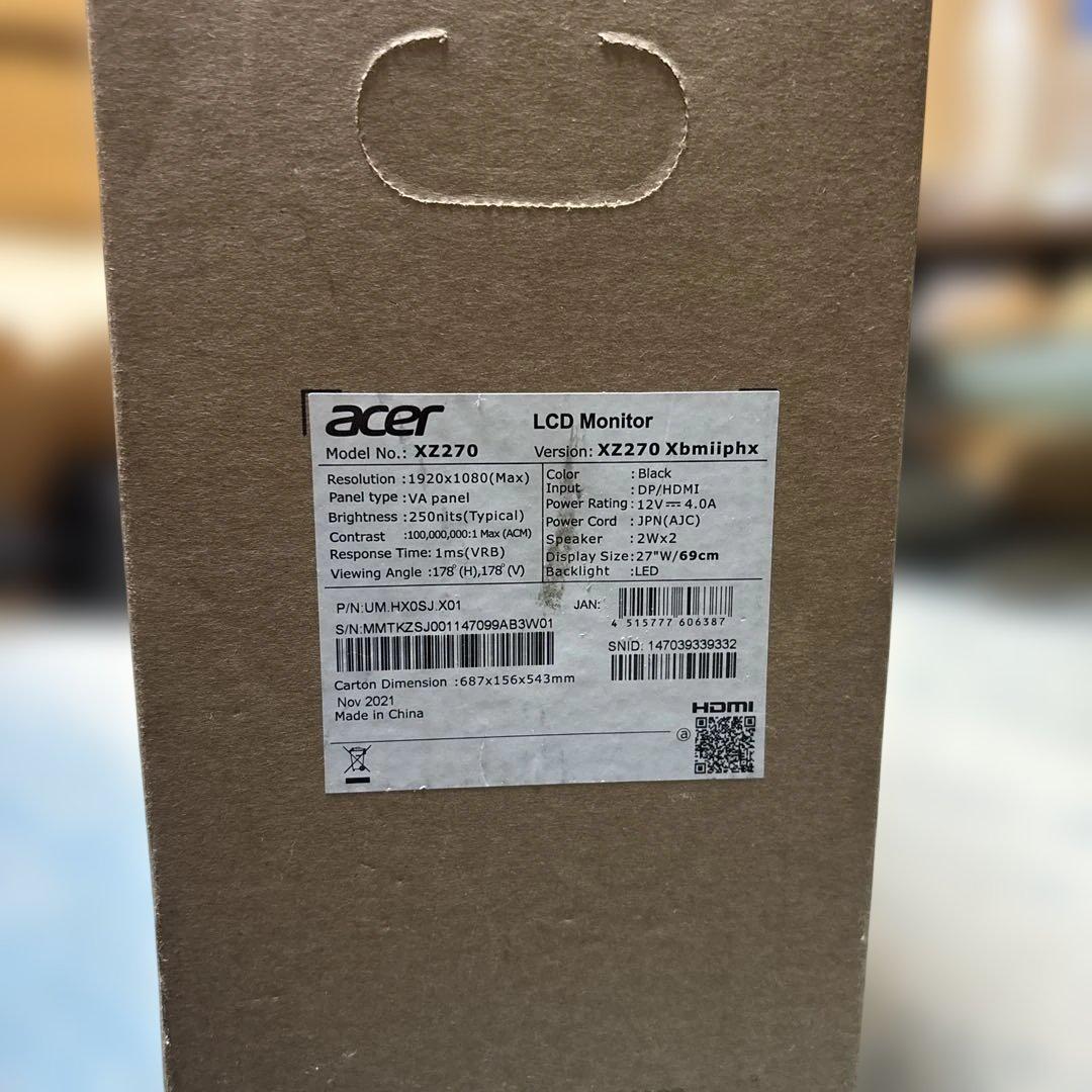 acer NITRO XZ0シリーズ 27インチ ゲーミングモニター