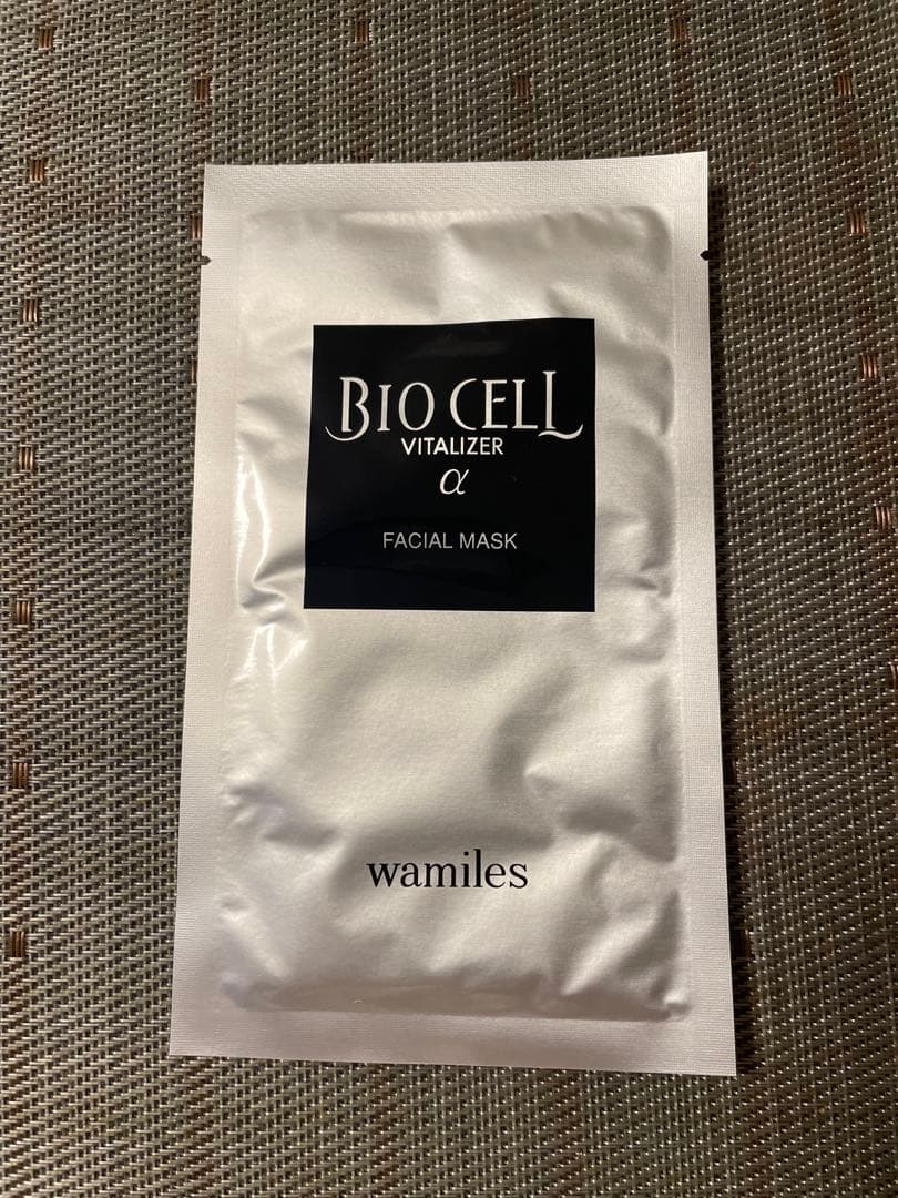 ★ビオセルマスク1枚付き★ワミレス　イオーヌクリーム&イオンヌローション