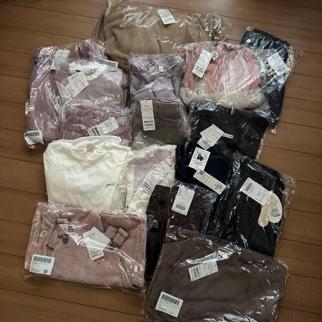 【新品】130cmセット