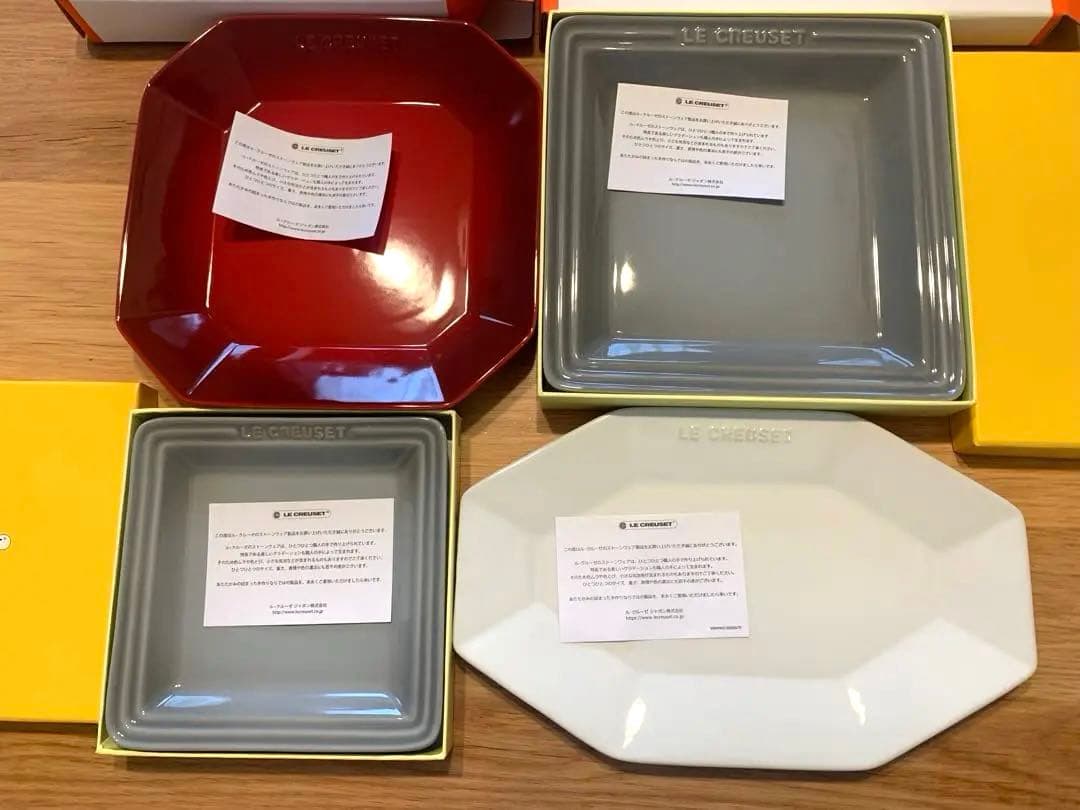 新品　ル・クルーゼ 4枚セット