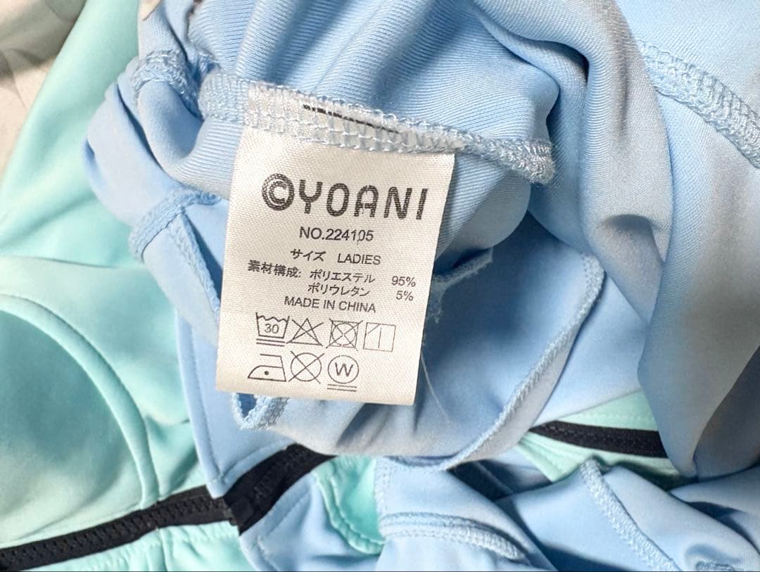 ≠ME ノイミー公式ジャージ 上