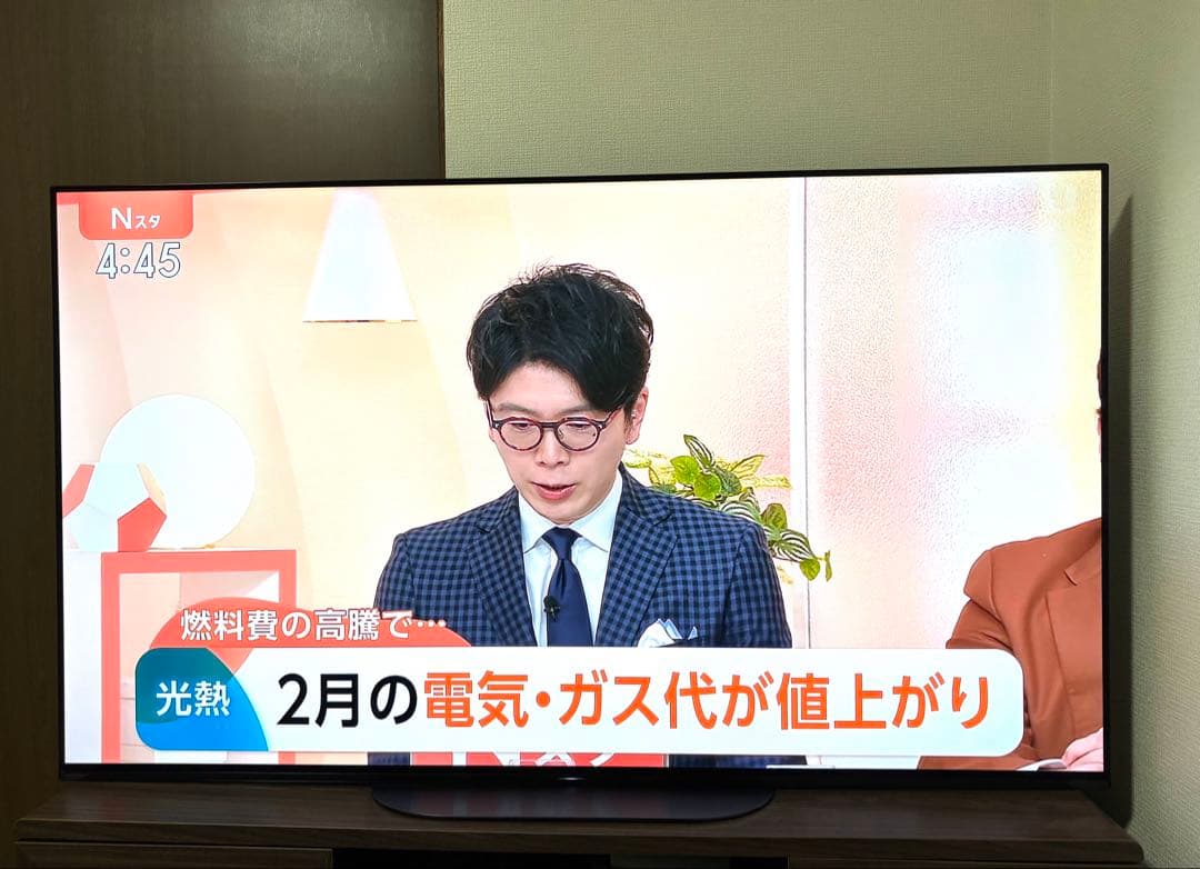 hirosukeboySONY 有機EL4Kテレビ KJ-55A9G