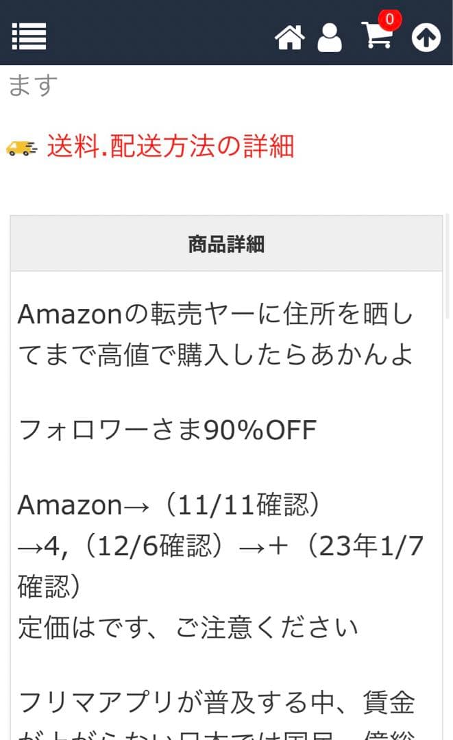 アイロンビーズでつくる新幹線&電車