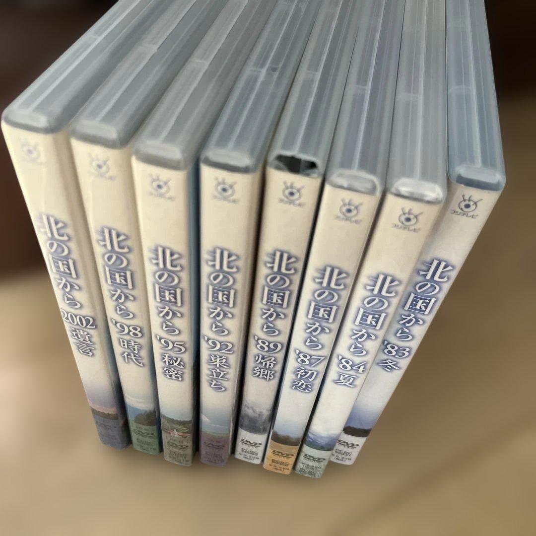 北の国から DVD 83冬〜2002遺言