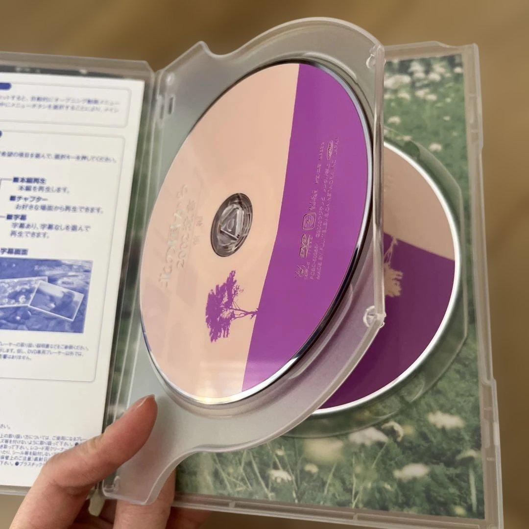 北の国から DVD 83冬〜2002遺言