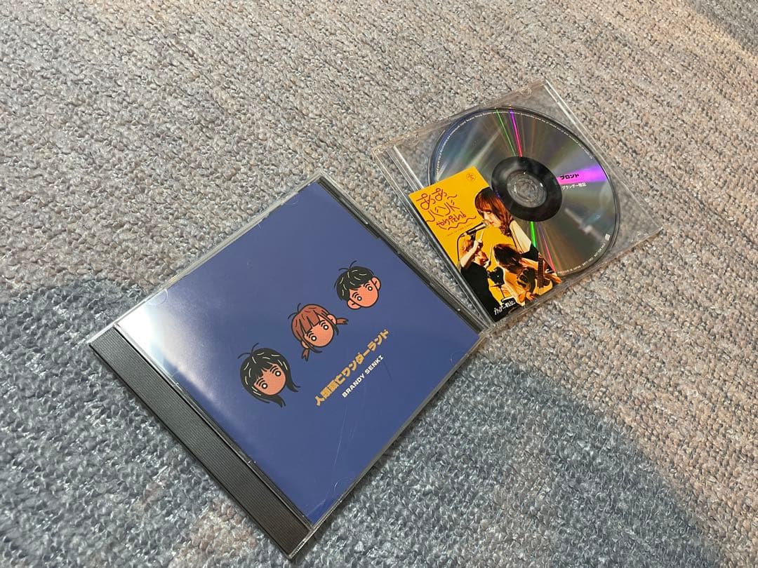 ブランデー戦記 人類滅亡ワンダーランド 特典CD＆ステッカー＆みのり手紙付き