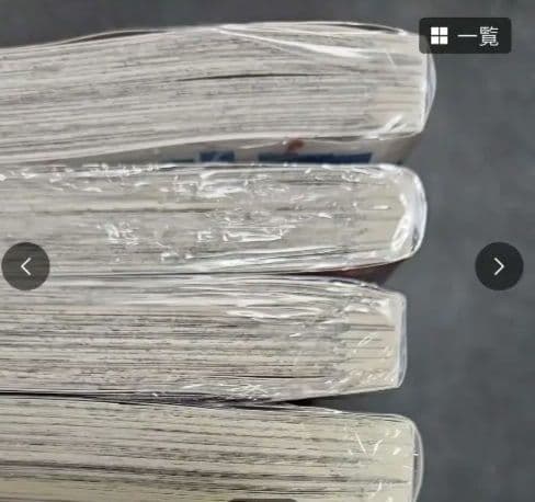 カグラバチ1巻～4巻特典付き(1巻初版ではありません　2巻～4巻初版) 帯付