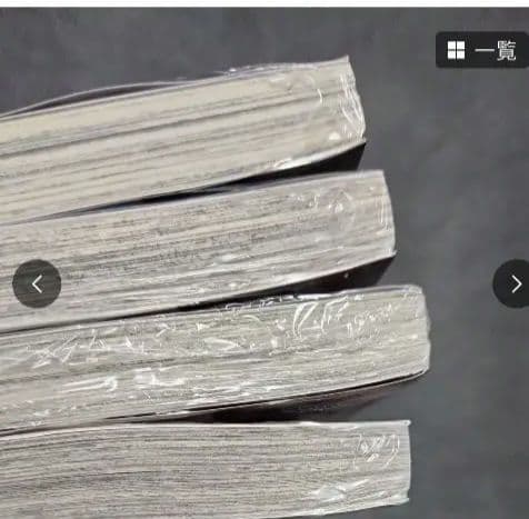 カグラバチ1巻～4巻特典付き(1巻初版ではありません　2巻～4巻初版) 帯付