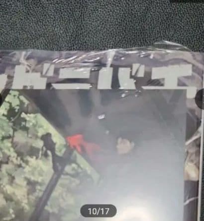 カグラバチ1巻～4巻特典付き(1巻初版ではありません　2巻～4巻初版) 帯付