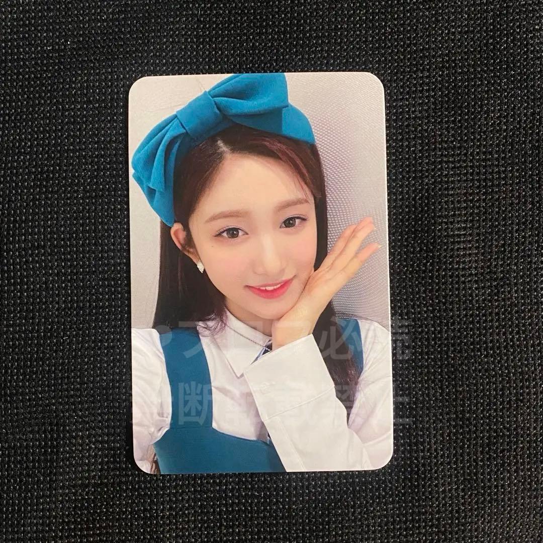 IVE イソ 特典 トレカ 中華 中国 namil