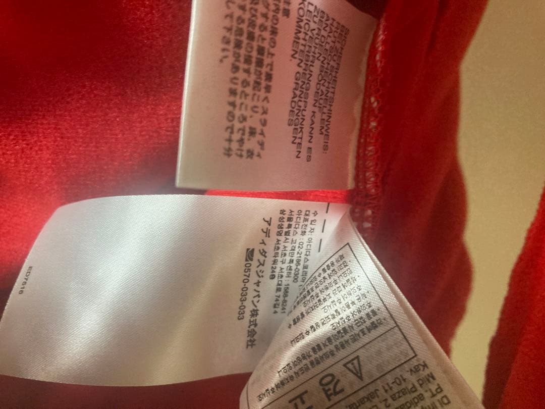 adidas レッド ジップアップジャージ　美品