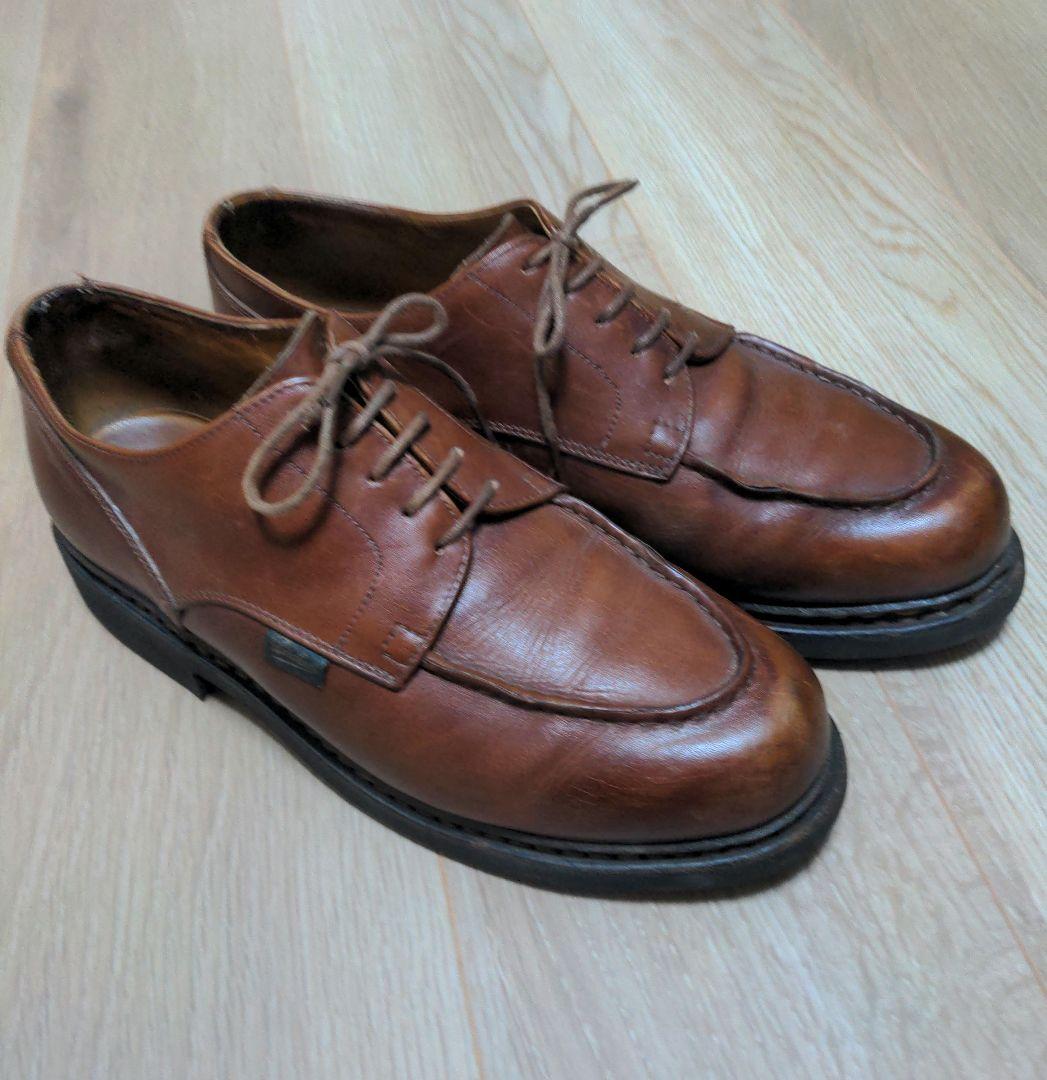 Paraboot/シャンボード