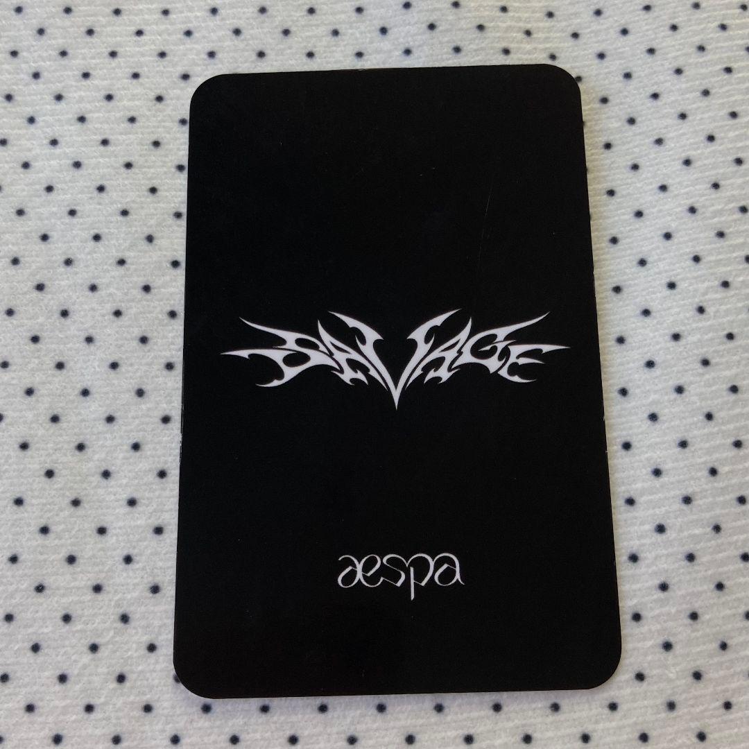 aespa カリナ karina Savage sgs ボックス トレカ