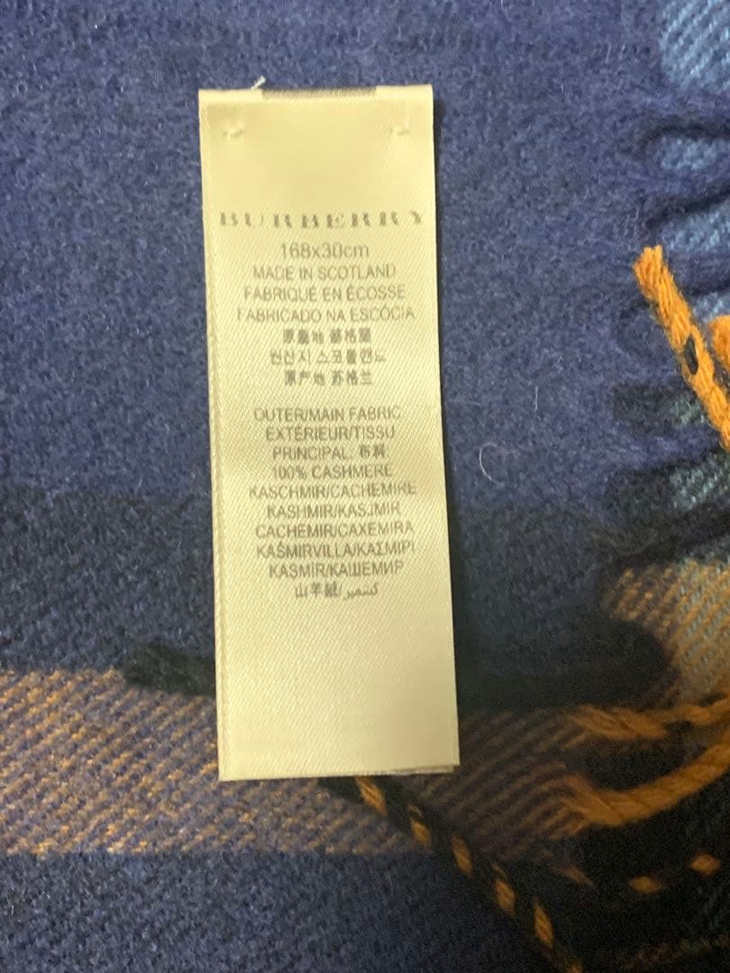 バーバリー　カシミア100%マフラー ブルー系