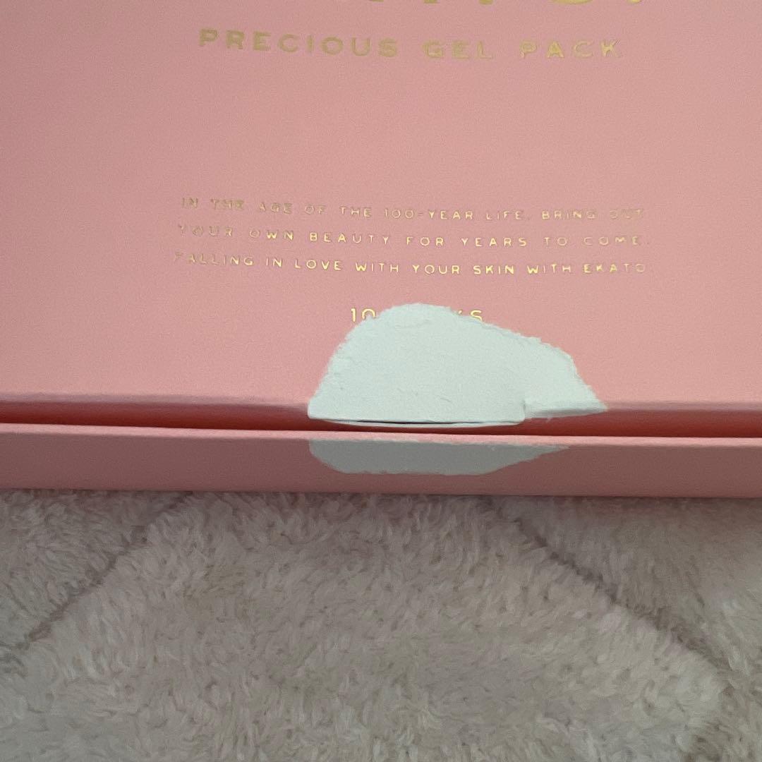 EKATO PRECIOUS GEL PACK 9回分