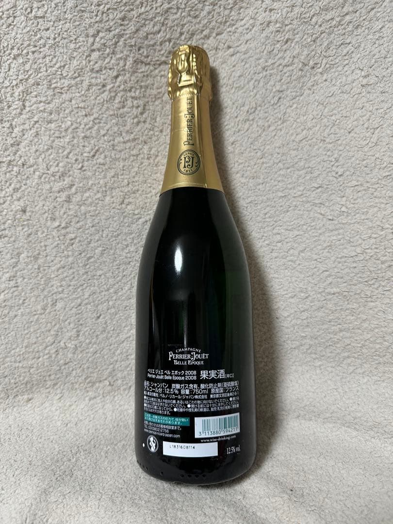 ペリエ・ジュエ ベル エポック２００8年（正規品）　750ml 1本