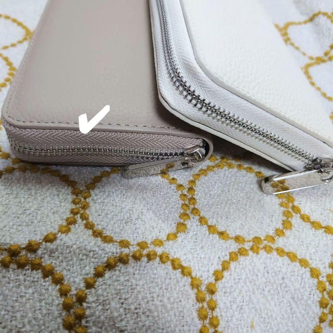 7/19*21 ゆきちよ 長財布 ミナペルホネン