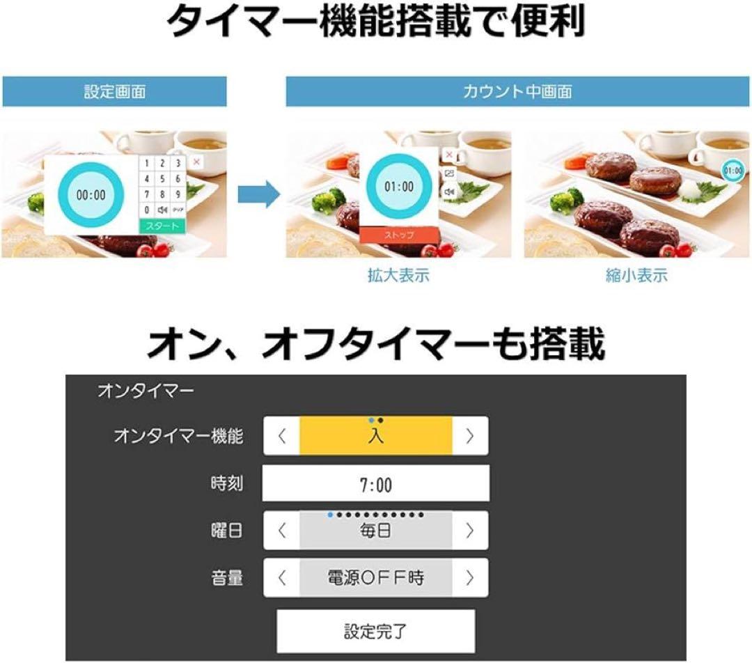 美品❗️Panasonic VIERA ポータブル￼￼ ￼デジタルテレビ