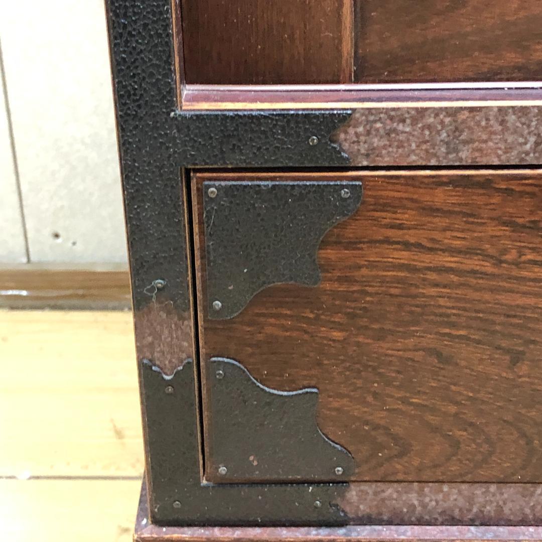 けやき民芸 90飾棚 和風 レトロ家具 ガラス戸付き 食器棚 　250720-6