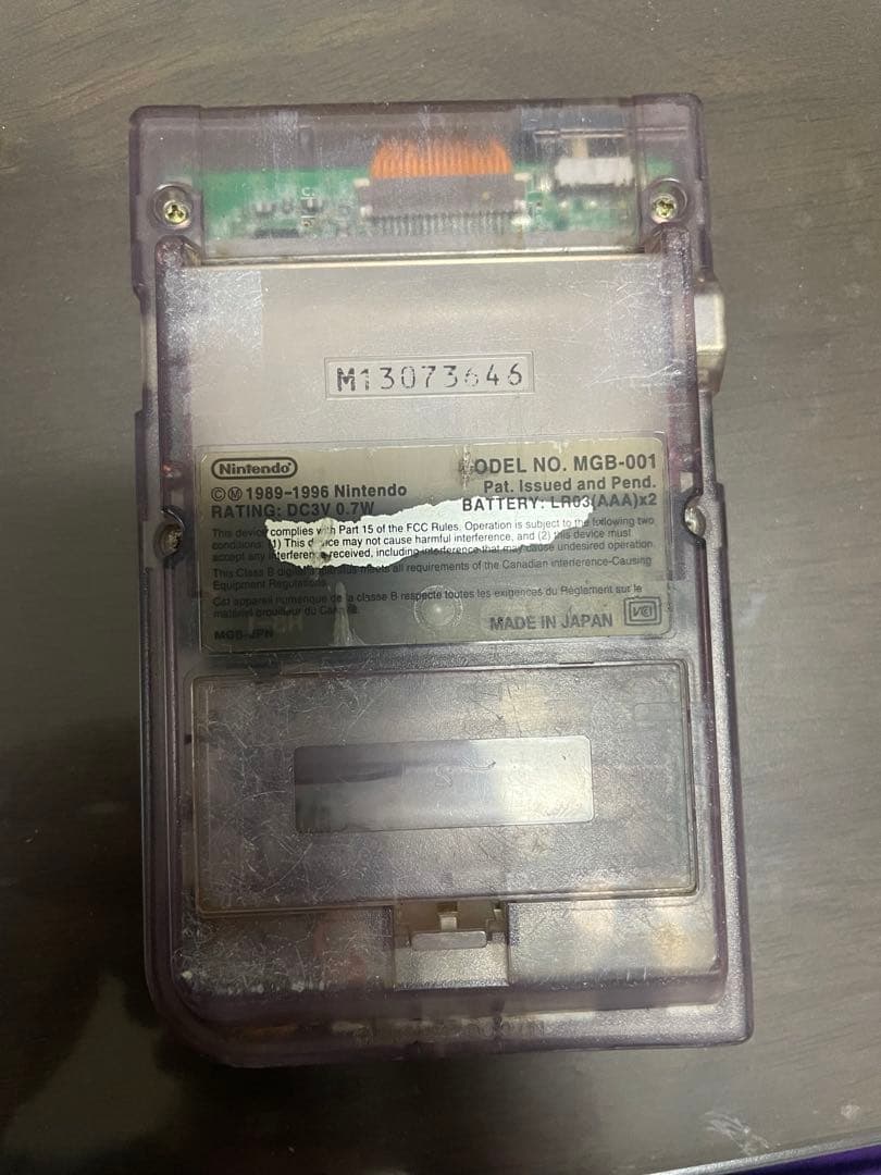 ⭐️箱付き ゲームボーイポケット クリアパープル