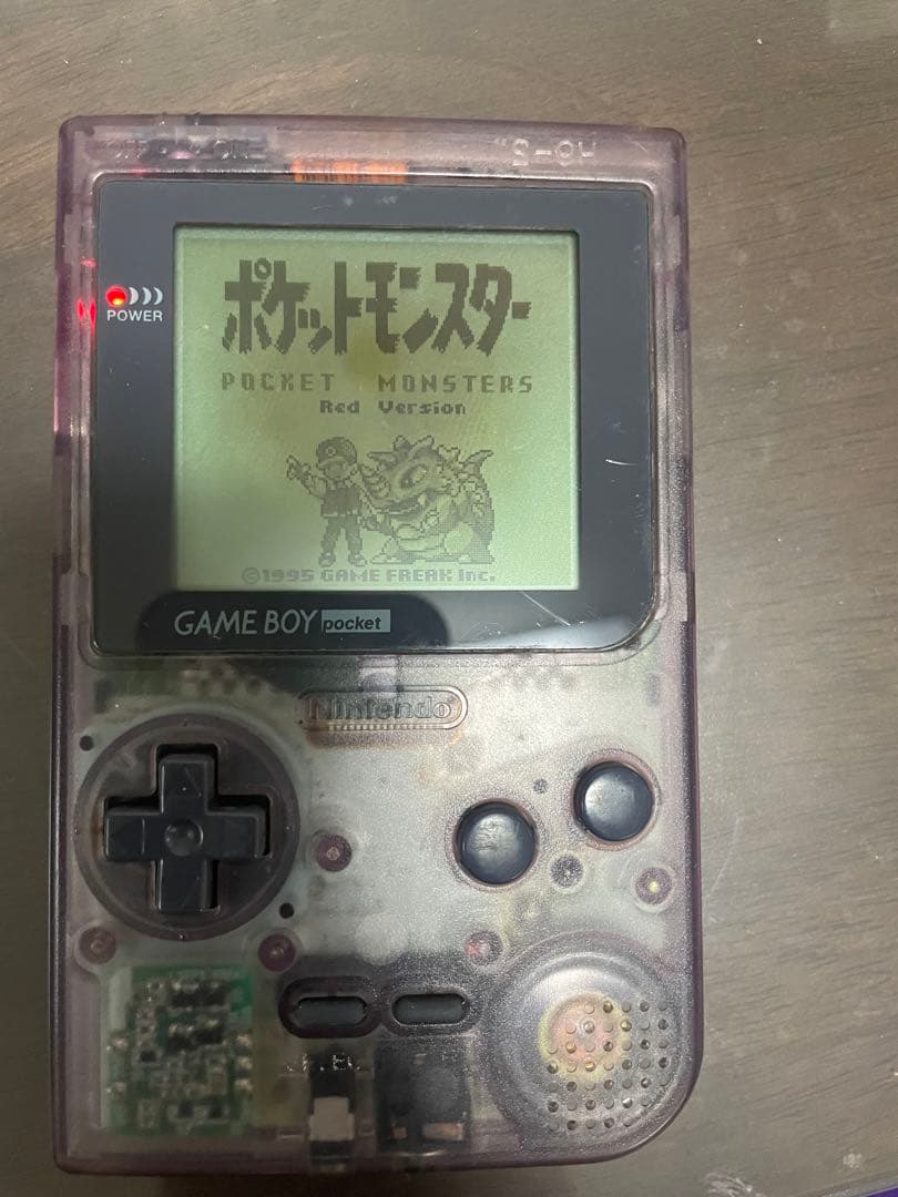 ⭐️箱付き ゲームボーイポケット クリアパープル