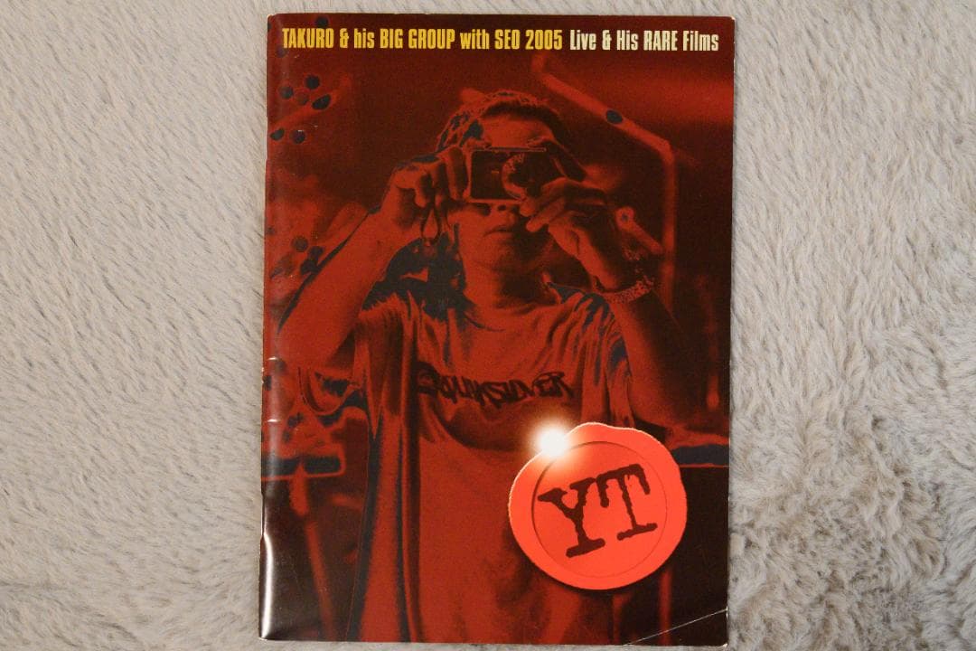 DVD 吉田拓郎 TAKURO & his BIG GROUP with SEO
