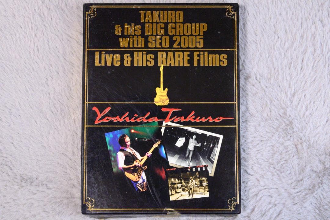 DVD 吉田拓郎 TAKURO & his BIG GROUP with SEO