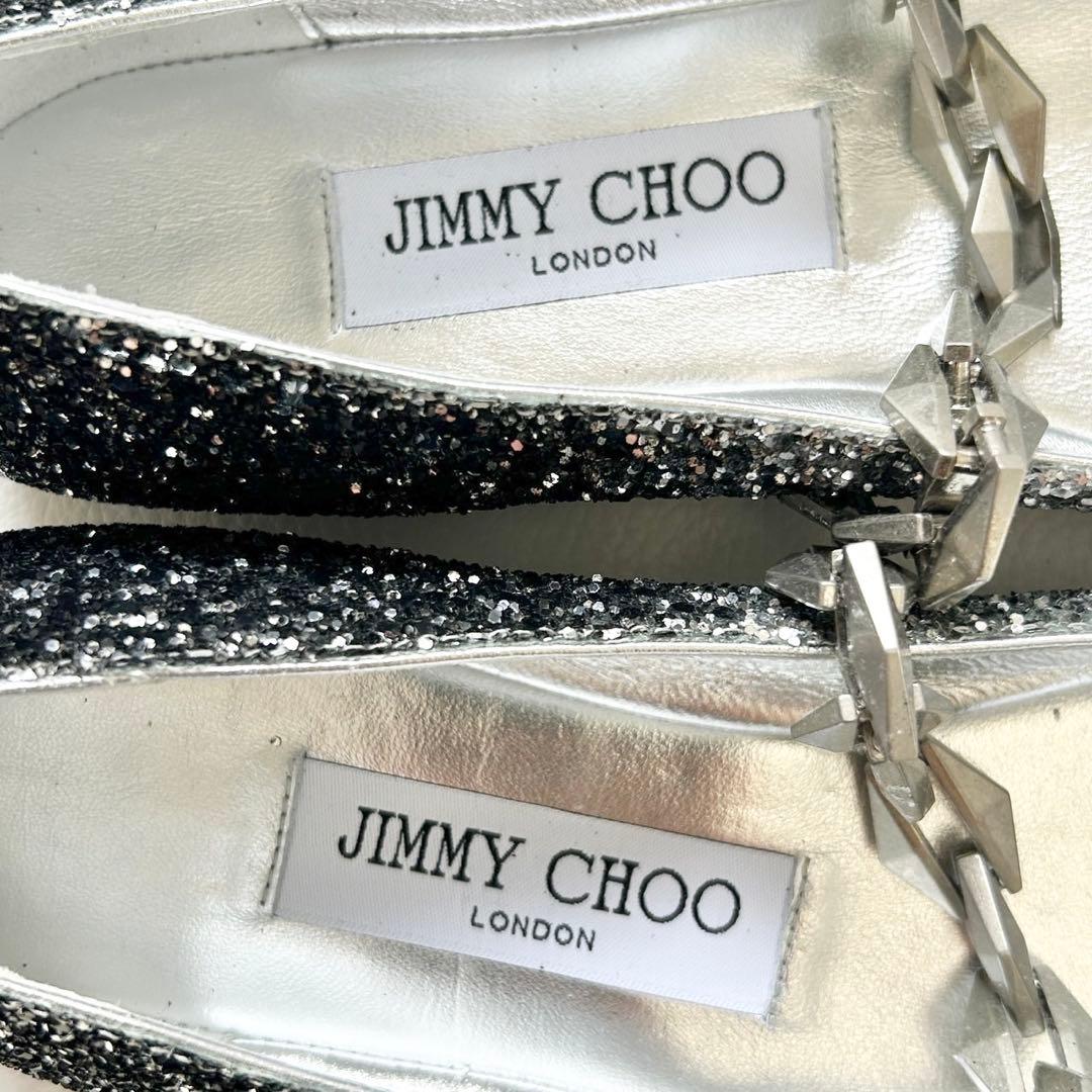 新品✨ジミーチュウ Diamond Tilda フラットシューズ グリッター