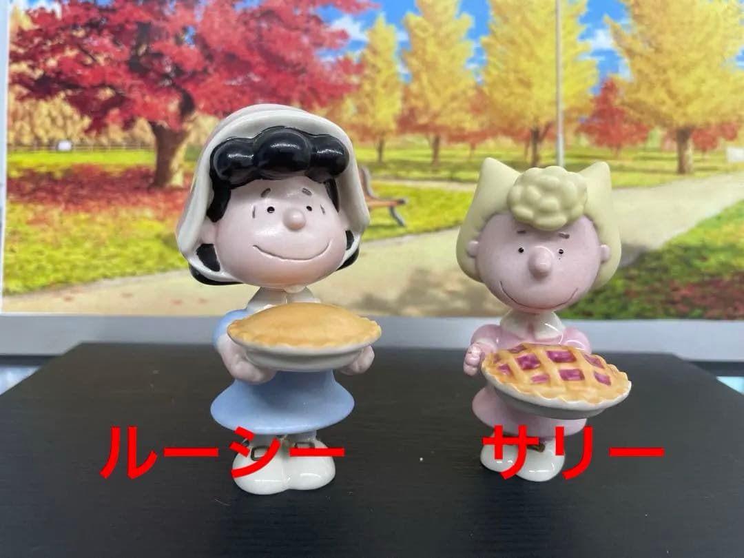 新品 未使用 レノックスピーナッツ感謝祭 置物セッ ト6ピース