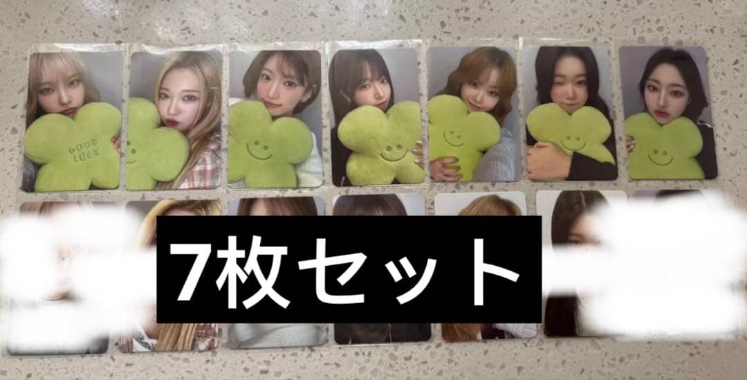 billlie 台湾 台北 当選者限定 特典 トレカ 7枚セット　1