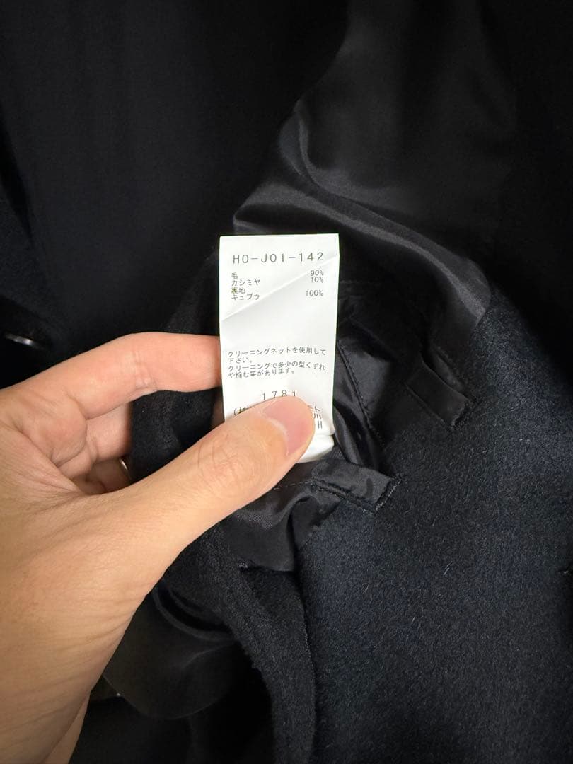 ジャケット・アウター yohji yamamoto W/Ca BEAVER DOCTOR JACKET