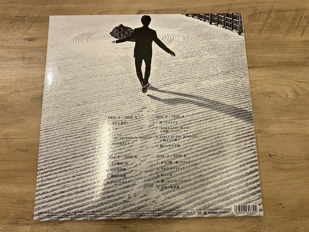 桑田佳祐 / MUSICMAN LP レコード 初回生産限定