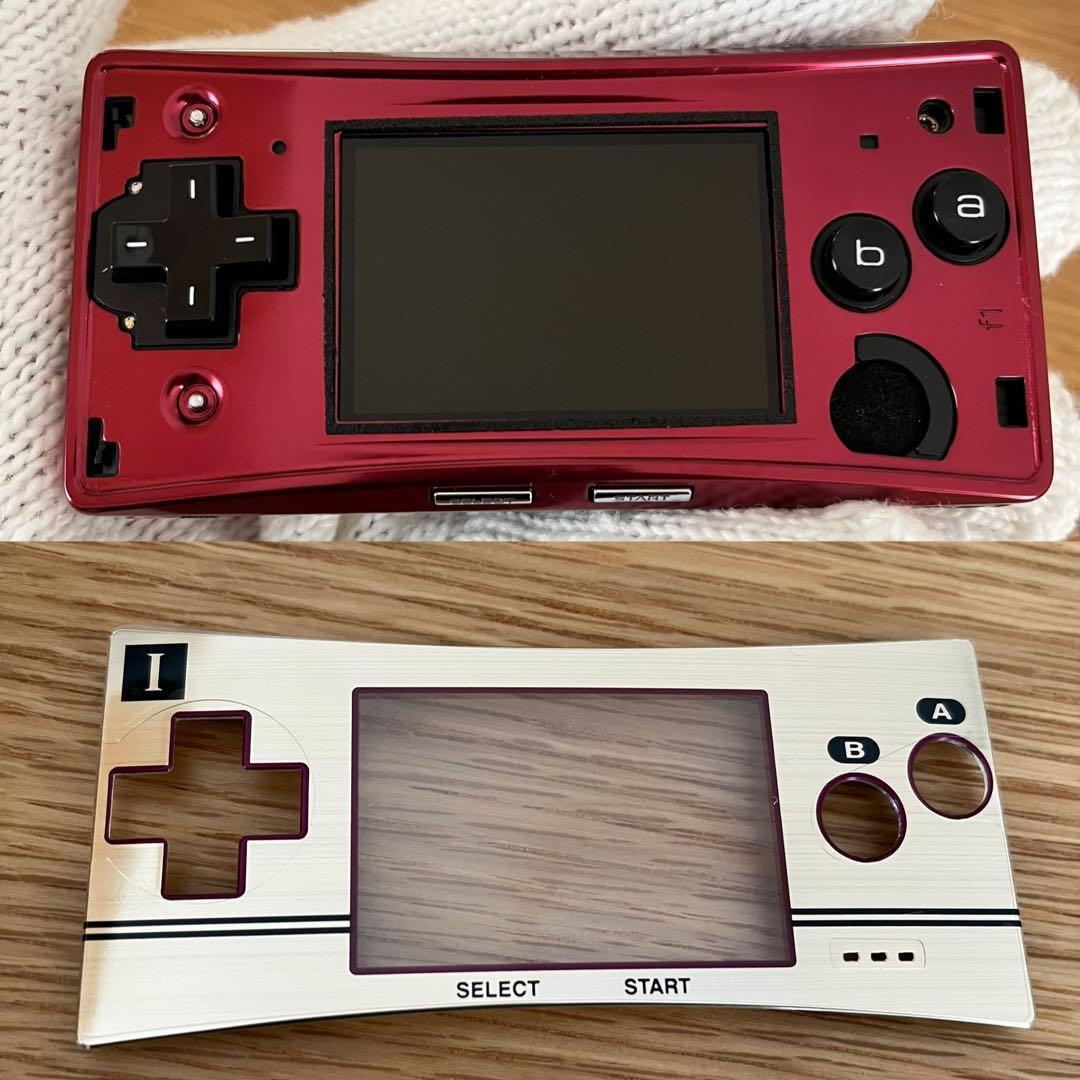 ゲームボーイミクロ　完品　極美品