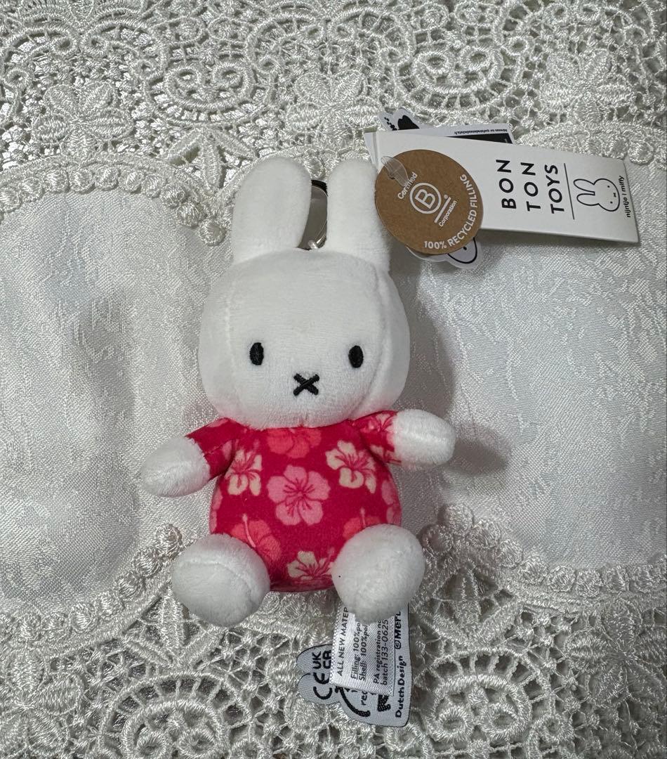 ミッフィー　キラ　ハワイ限定　マスコット　キーホルダー　新品　セット