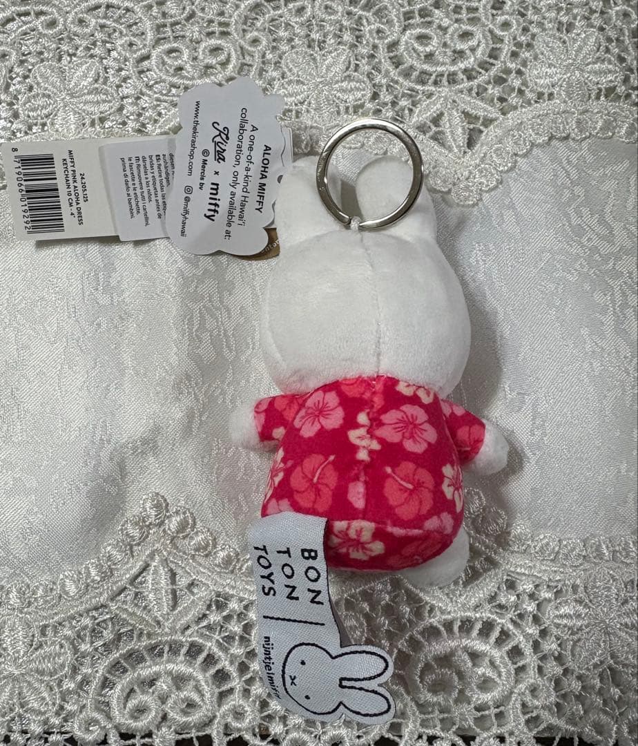 ミッフィー　キラ　ハワイ限定　マスコット　キーホルダー　新品　セット