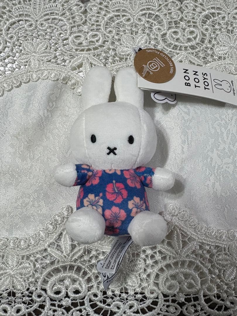 ミッフィー　キラ　ハワイ限定　マスコット　キーホルダー　新品　セット