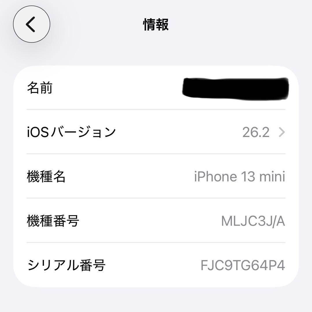 【SIMフリー】iPhone 13 mini 128GB ミッドナイト 国内版