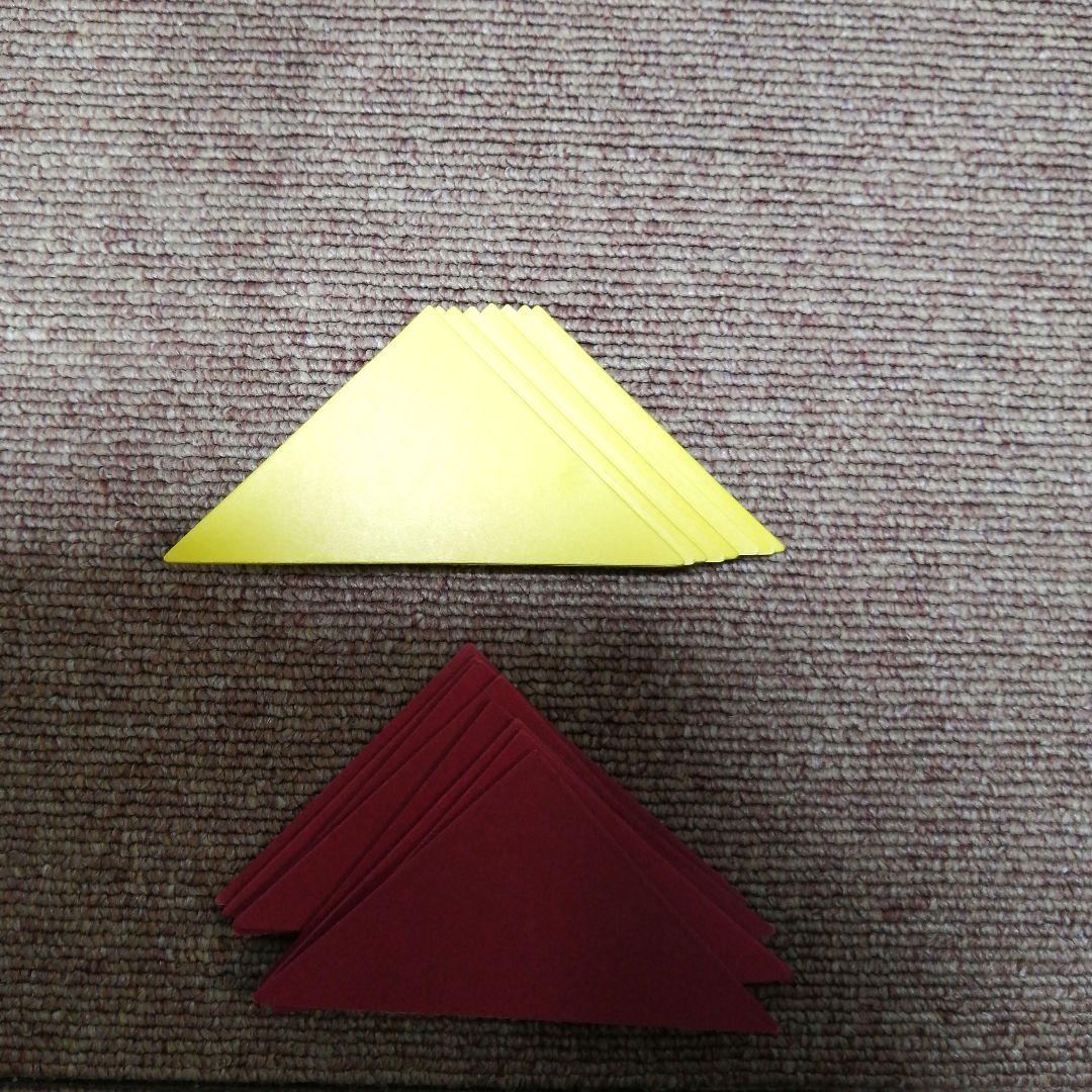 【Kler】こぐま会　ひとりでとっくん　86冊　　シーソー　さんかくパズル